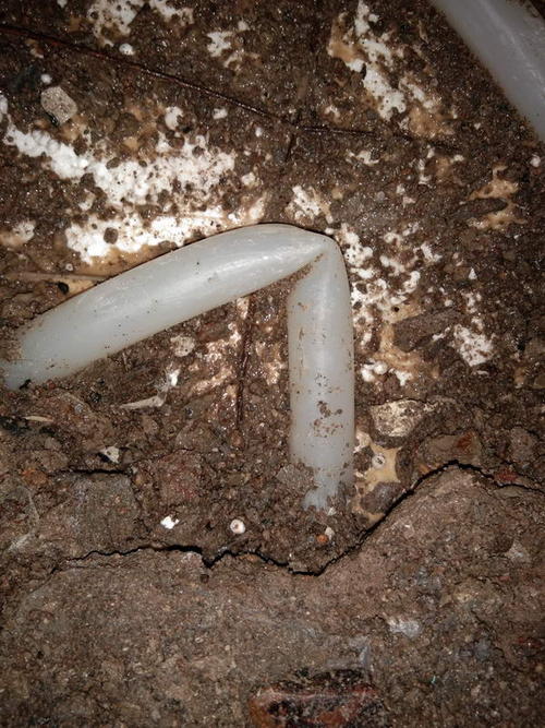 宿松堵点精准查找