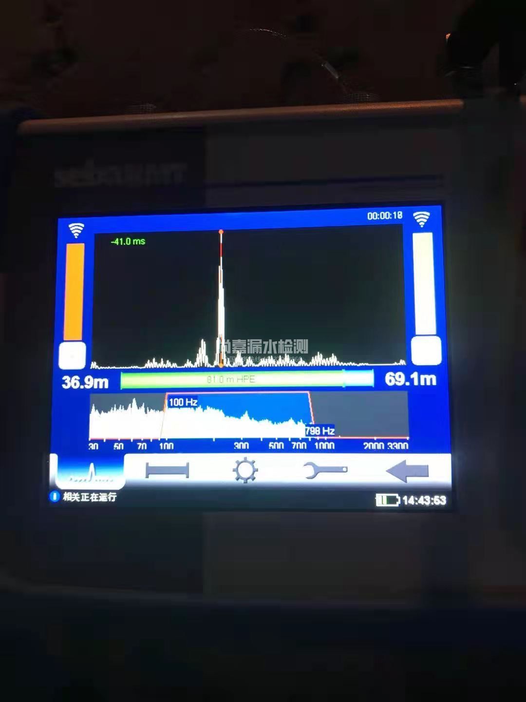 宿松漏水相关仪的检测原理是什么？