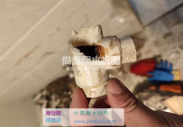 宿松引起漏水的原因有哪些？